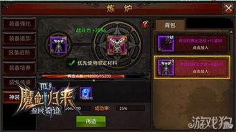 奇迹武器最新爆料,神秘力量觉醒，战场霸主即将诞生！